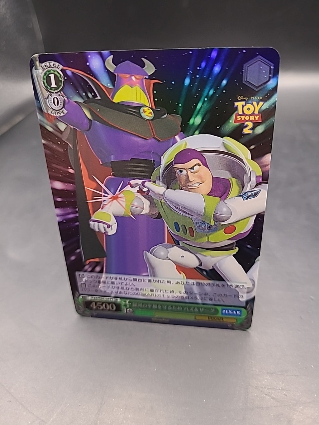 Weiss Schwarz card PIXAR Toy Story Buzz lightyear PXR/S94-037S SR Japan Disney