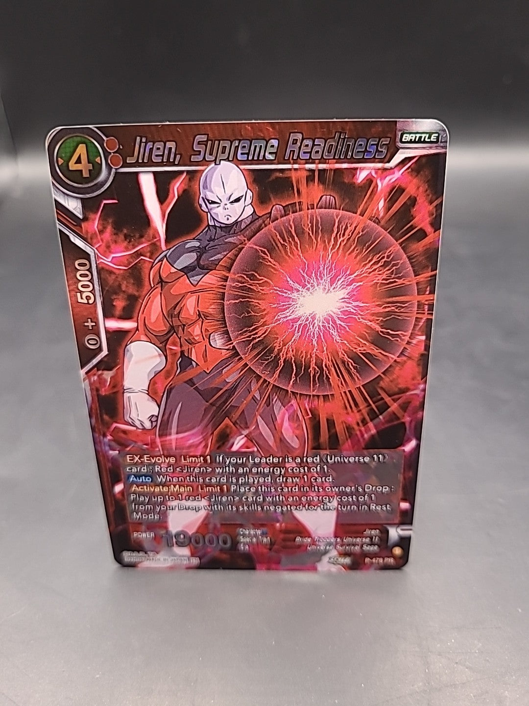 Dragon Ball Super - Jiren, Supreme Readiness Sealed Promo P-478 PR