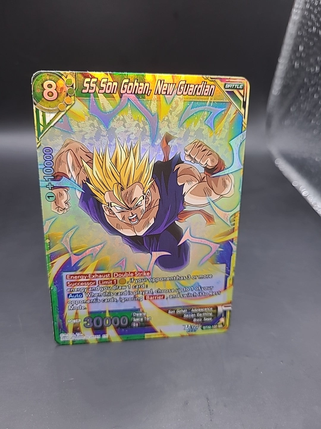 SS Son Gohan, New Guardian BT30-137 SR - Dragon Ball Super Card Game