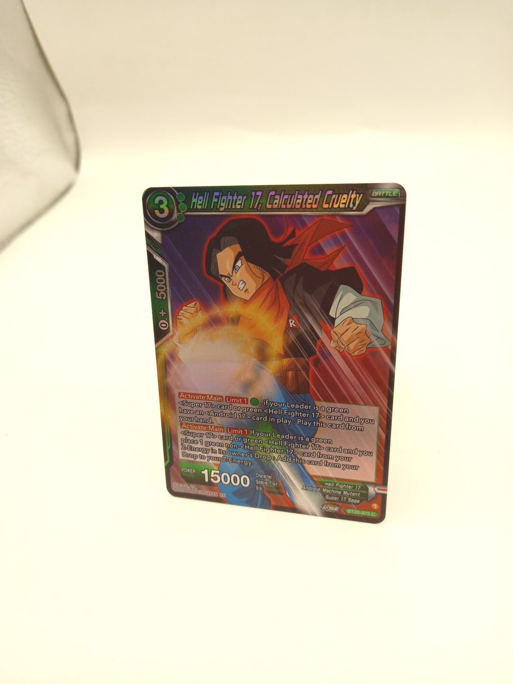 Hell Fighter 17, Calculated Cruelty BT20-075 C - Dragon Ball Super Card