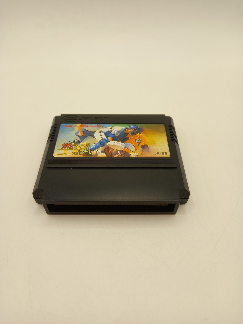 Shin Moero: Pro Yakyuu Pro Baseball Nintendo NES Japanese Cart