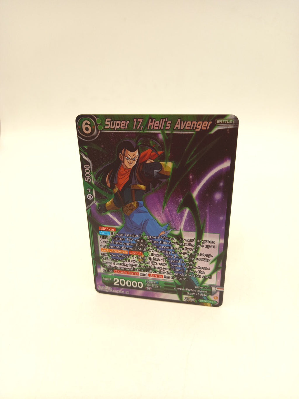 Super 17, Hell's Avenger BT20-074 R - Dragon Ball Super Card