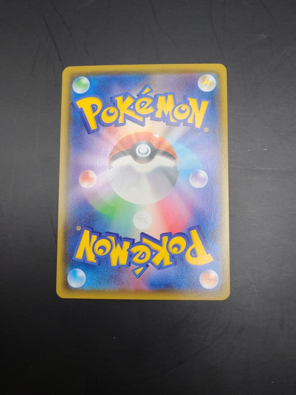 Gym Trainer SR Full Art 192/190 Japanese S4A Shiny Star V 