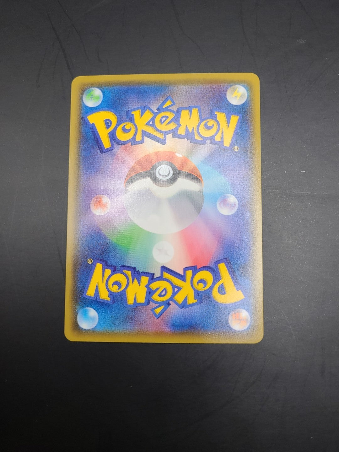 Gym Trainer SR Full Art 192/190 Japanese S4A Shiny Star V 