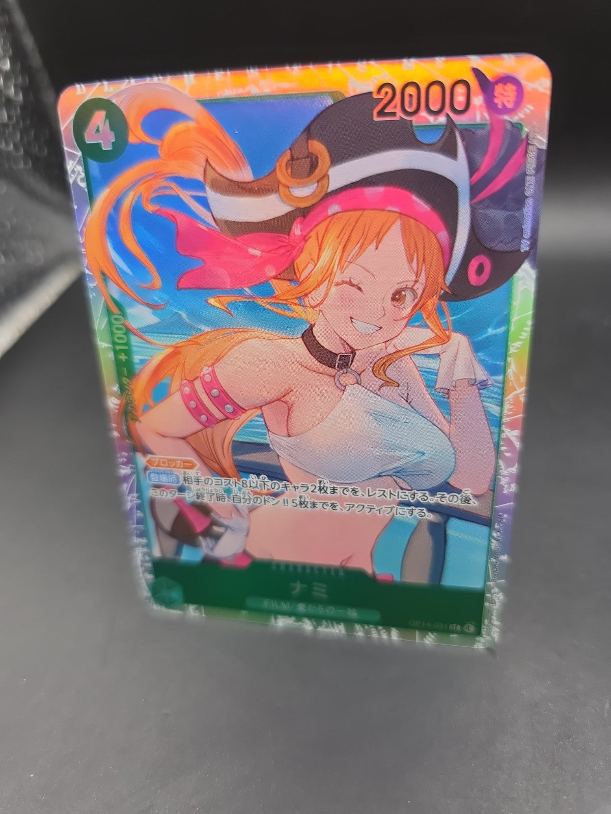 One Piece TCG Nami OP14-031 SR Super Rare OP14 Azure Seven Japanese NM/M