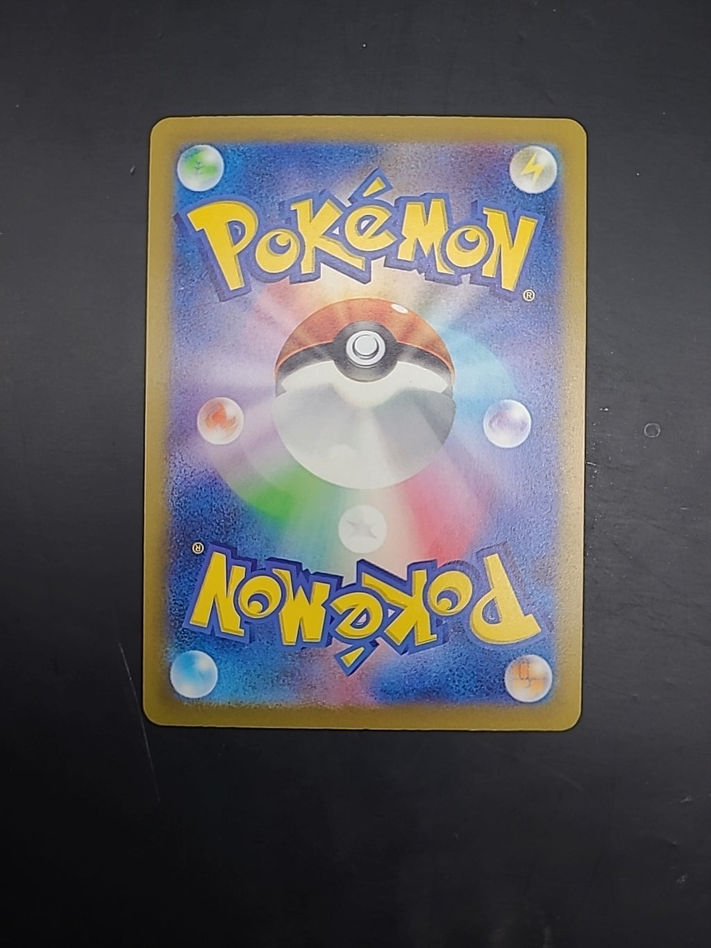 Minun 066/062 AR Sv3a Raging Surf Holo Pokémon TCG Card Japanese Mint Condition