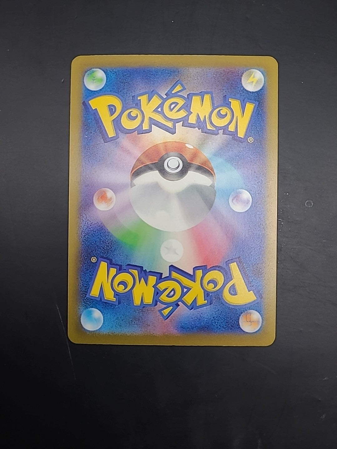 Minun 066/062 AR Sv3a Raging Surf Holo Pokémon TCG Card Japanese Mint Condition