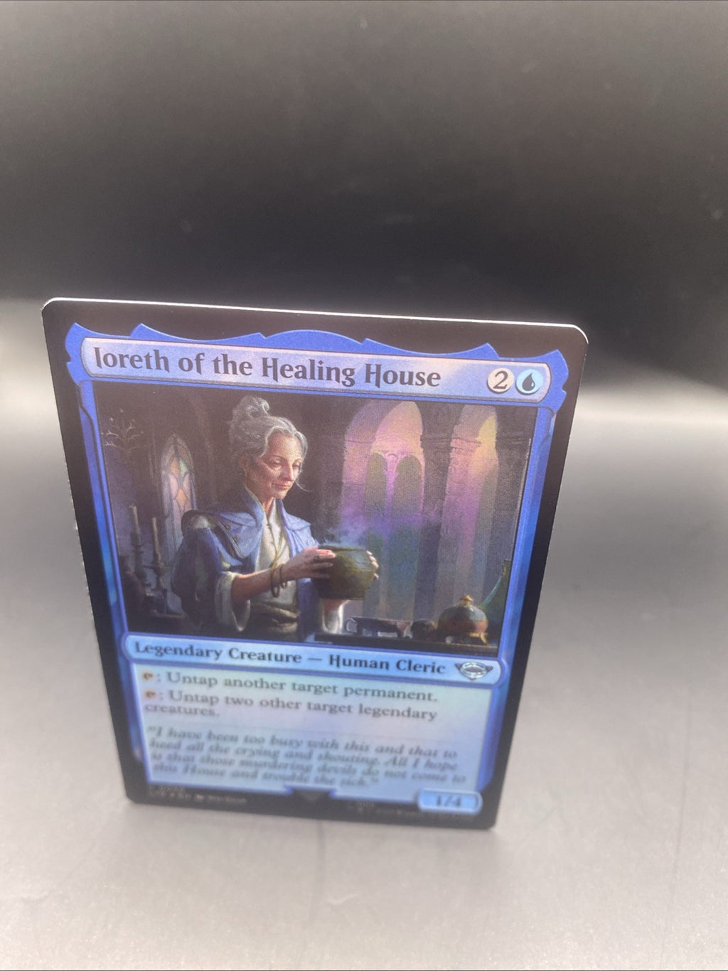MTG The Lord of the rings - loreth of the Healing House U 0056 Foil