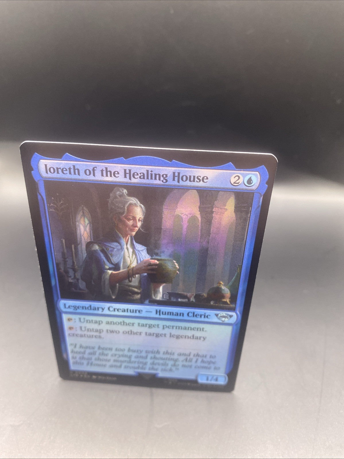 MTG The Lord of the rings - loreth of the Healing House U 0056 Foil
