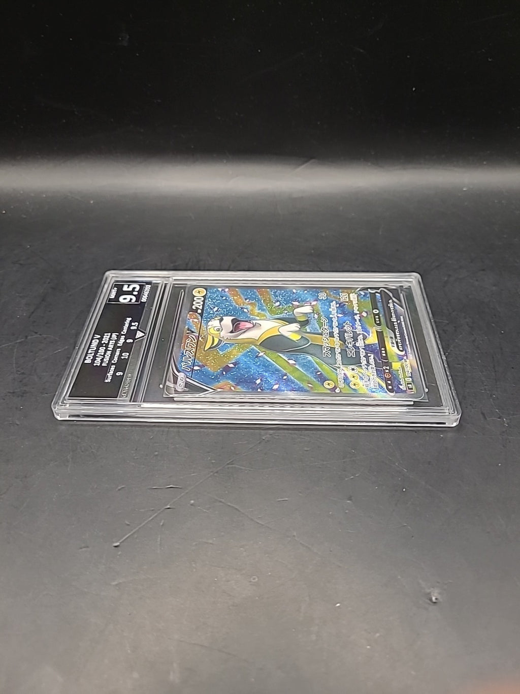 Graded Pokemon Card Boltund V 104/100 SR Fusion Arts Japanese - Getgraded 9.5