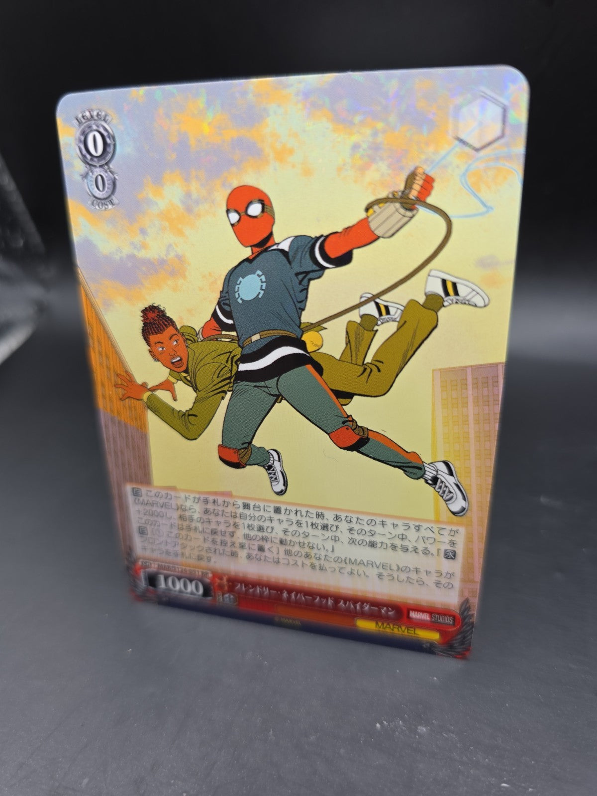 MAR/S124-051S SR - Friendly Neighborhood Spider-Man - MARVEL Vol 3 Weiss Schwarz