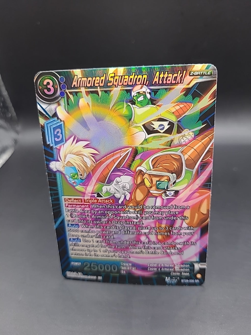 Armored Squadron, Attack! BT29-030 SR - Dragon Ball Super Card Game