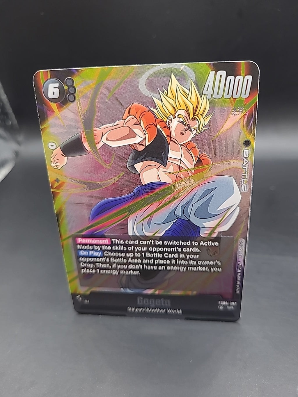 Gogeta Dragon Ball Fusion World Rivals Clash FB06-097 Mint Foil 