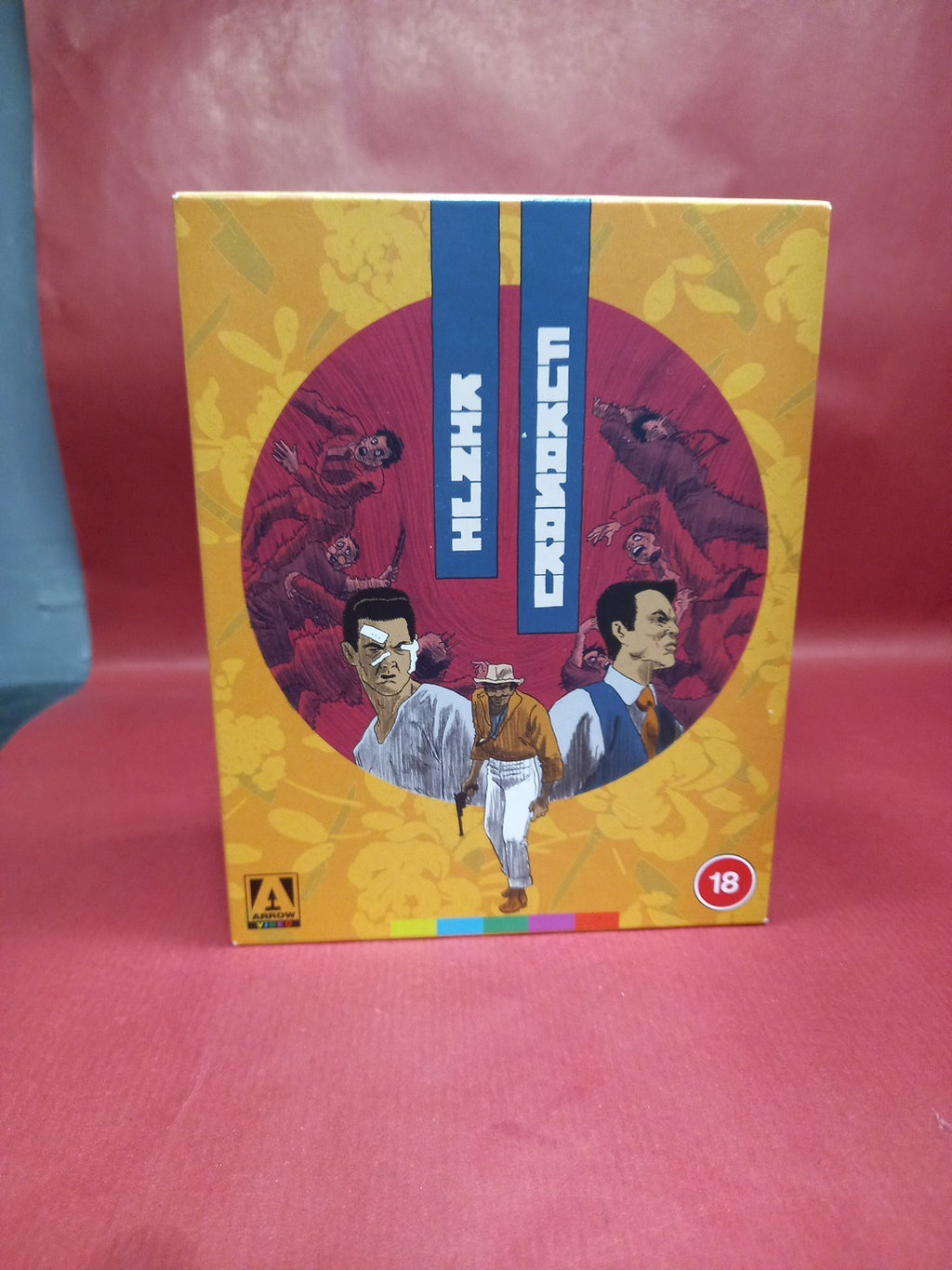 The Kinji Fukasaku Collection [18] Blu-ray Box Set