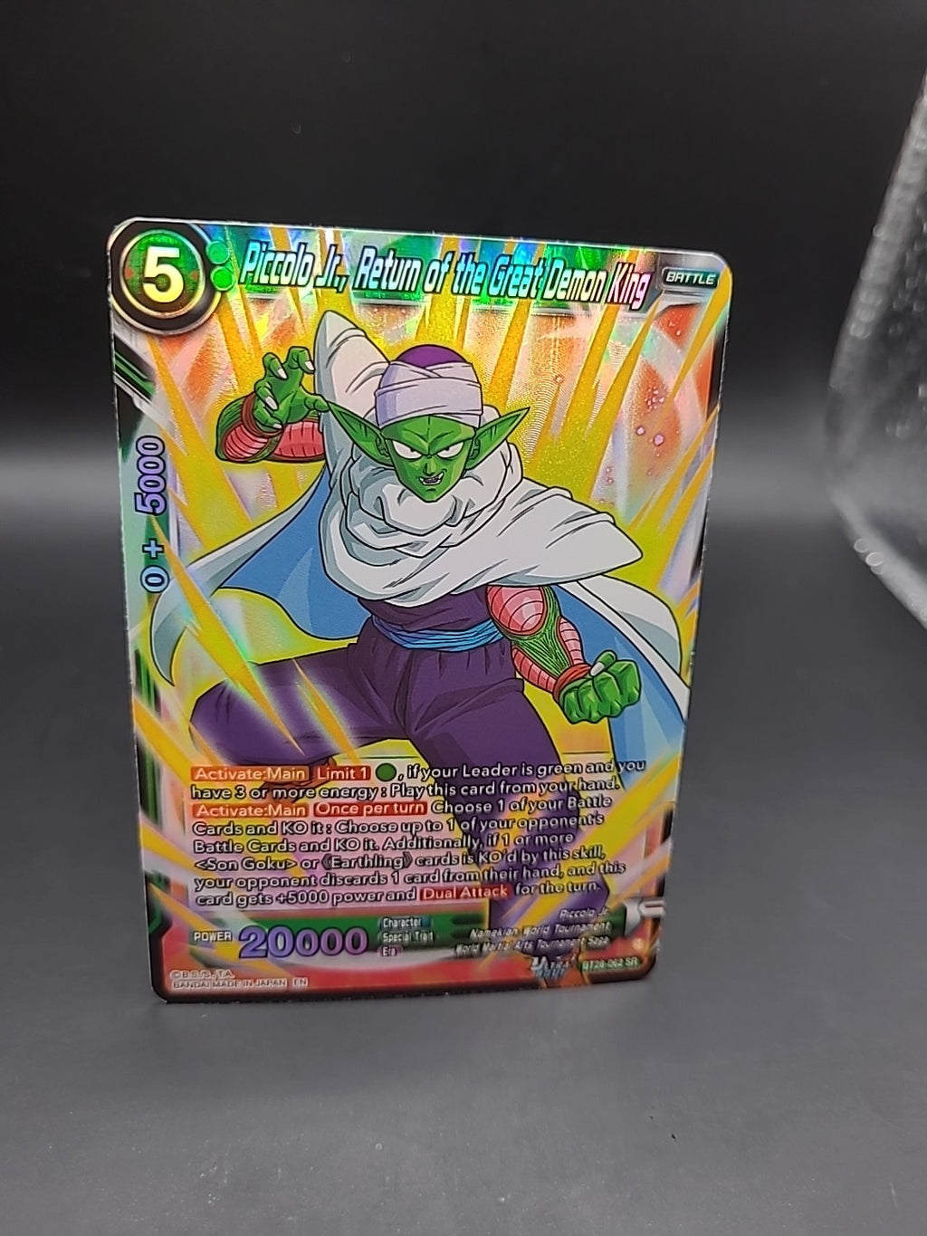 Piccolo Jr., Return of the Demon King BT28-062 SR - Dragon Ball Super Card Game