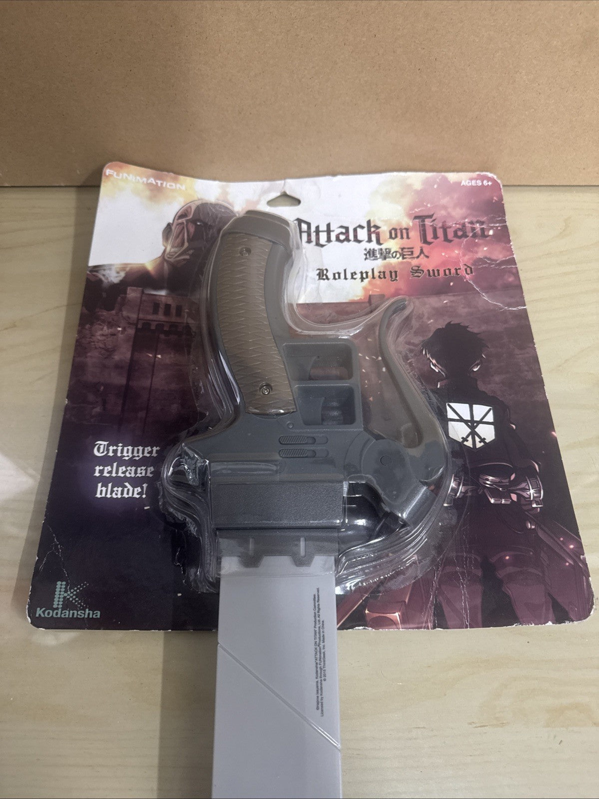 ThinkGeek Funimation Attack on Titan Cosplay Replica Gun Sword