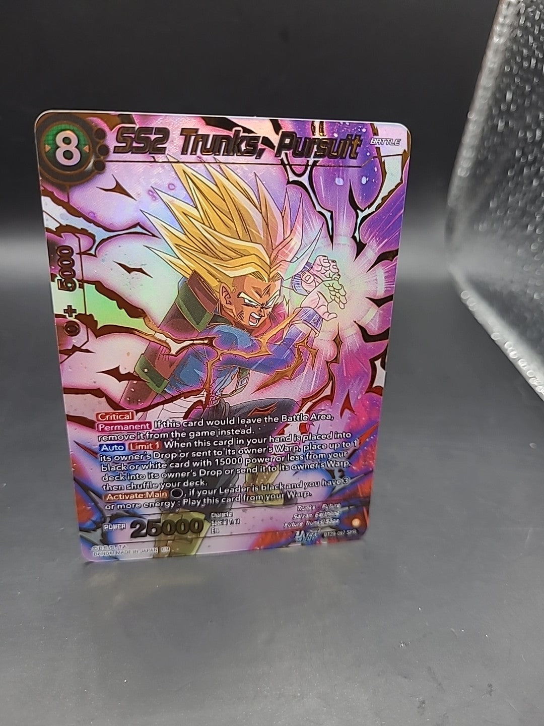 SS2 Trunks, Pursuit BT29-097 (SPR) - Fearsome Rivals Dragon Ball TCG English