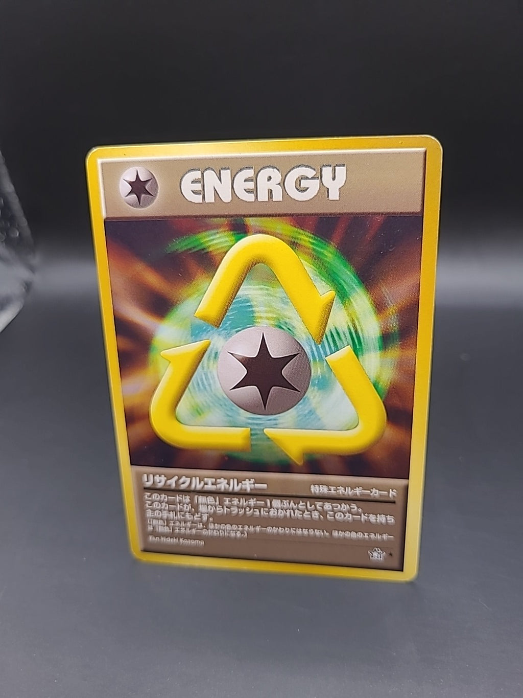 Recycle Energy Japanese Rare Neo Genesis Pokémon TCG LP