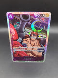 Franky OP09-072 SR Emperors in the New World One Piece Card Game CCG Japanese 