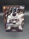 Frieza SB02-053 SR Manga Art - Dragon Ball Card Game FUSION WORLD