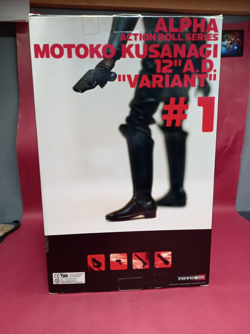 *RARE* Motoko Kusanagi 1999 Ghost In The Shell Variant #1 Action Figure 
