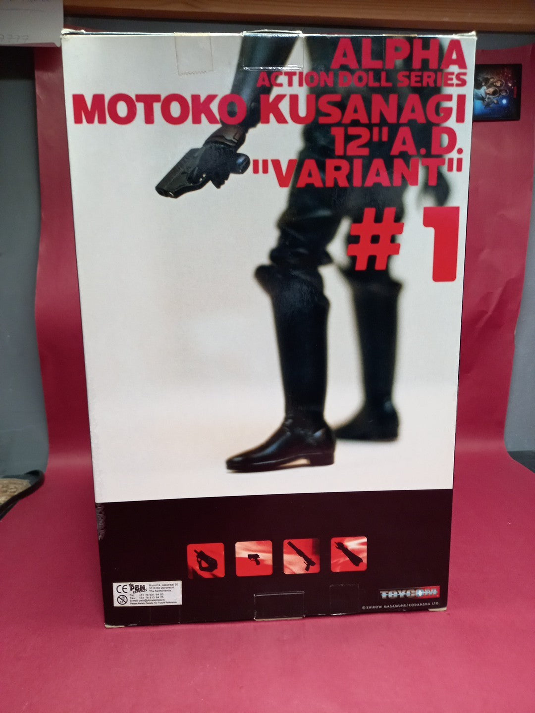 *RARE* Motoko Kusanagi 1999 Ghost In The Shell Variant #1 Action Figure 
