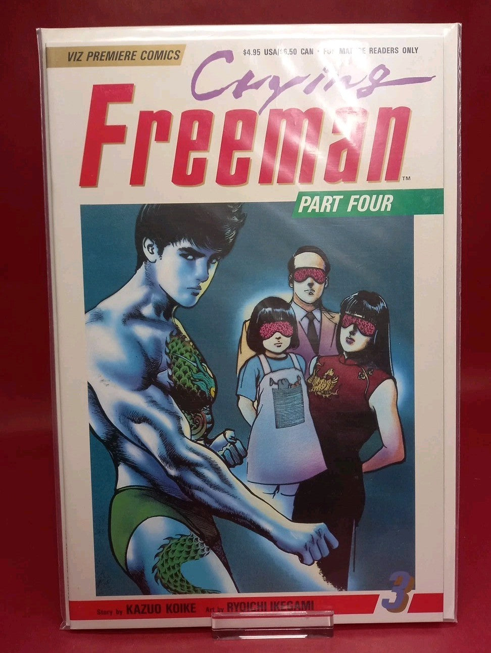 Crying Freeman Part 4 #3