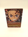 Build Divide Card Demon Slayer Kimetsu No Yaiba TB1-48N Holo Japanese