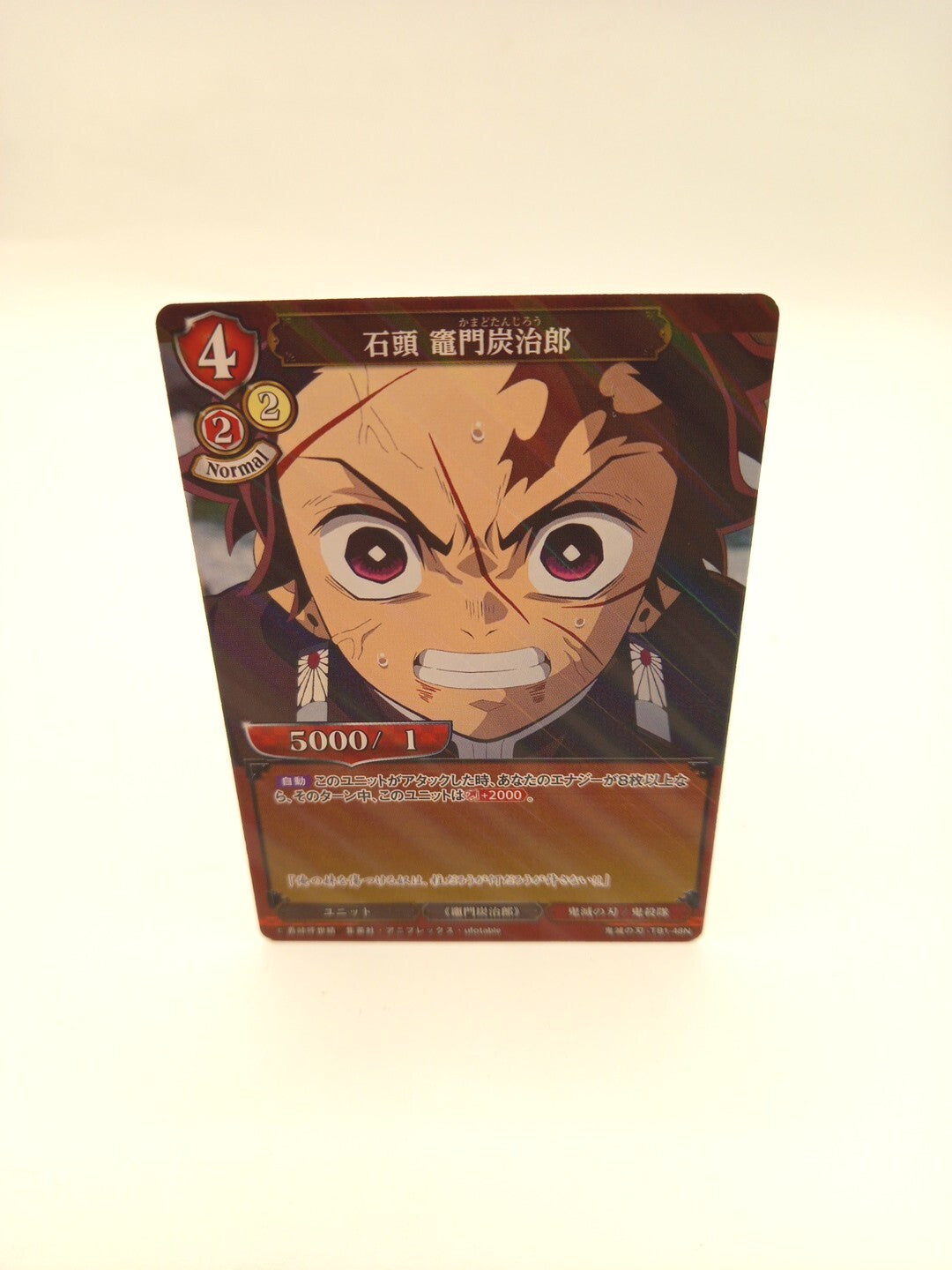 Build Divide Card Demon Slayer Kimetsu No Yaiba TB1-48N Holo Japanese