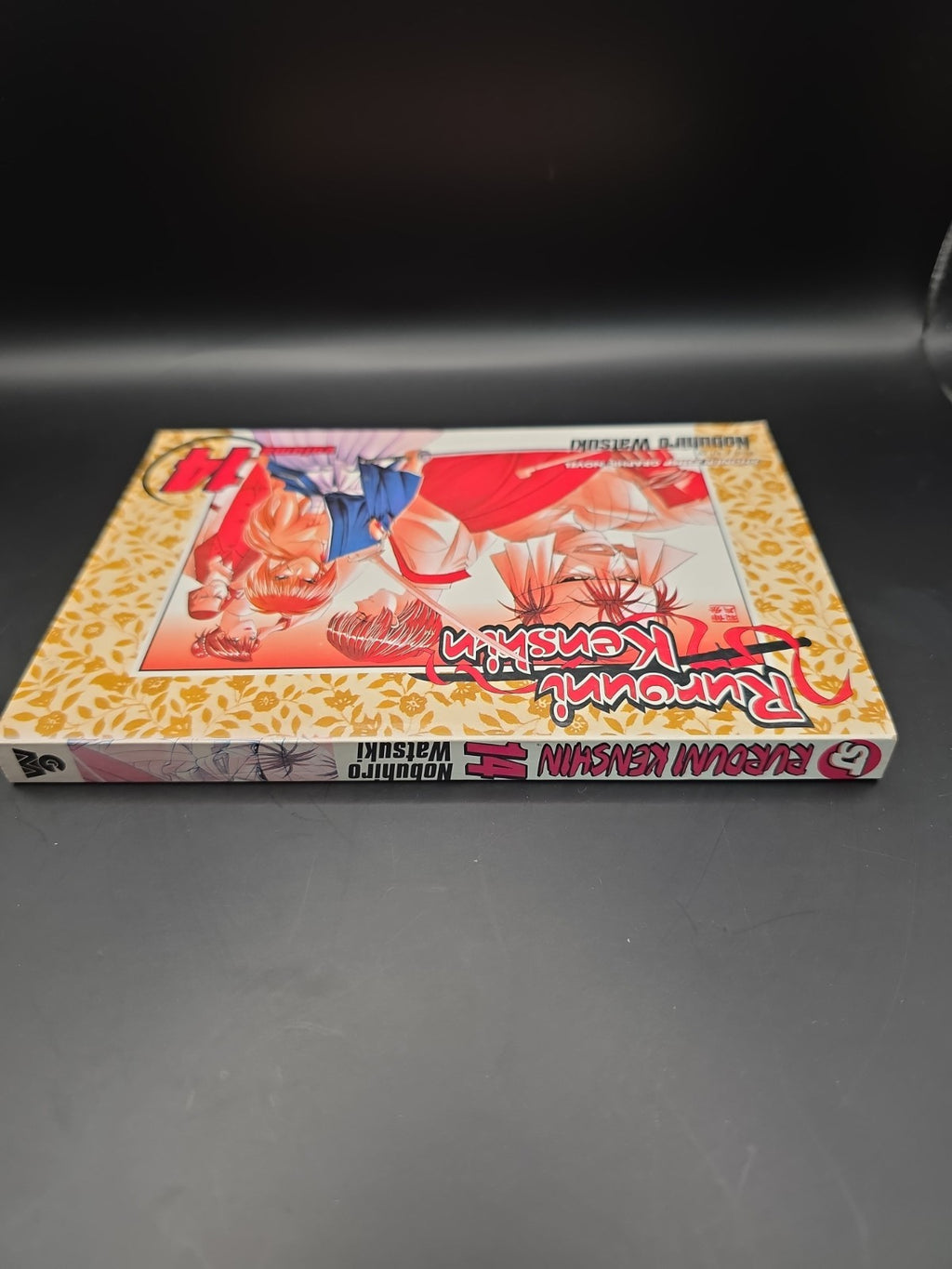 Rurouni Kenshin Manga Volume 14 by Nobuhiro Watsuki Shounen Jump