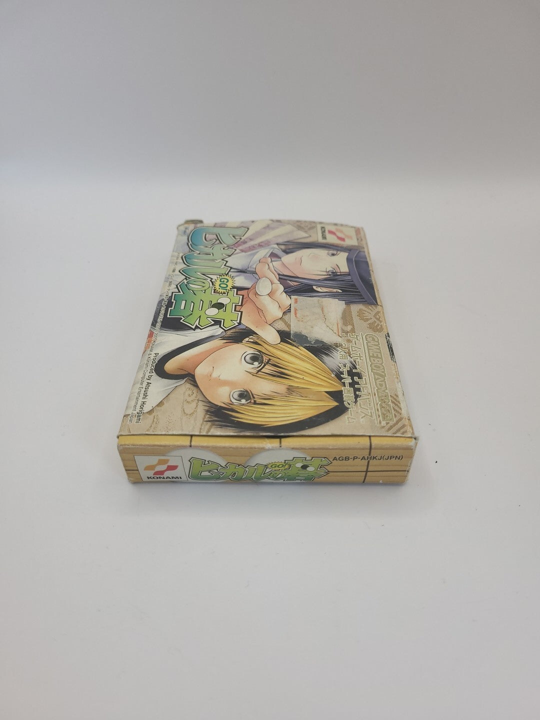 Hikaro No Go: Japanese Nintendo Gameboy Advance Game