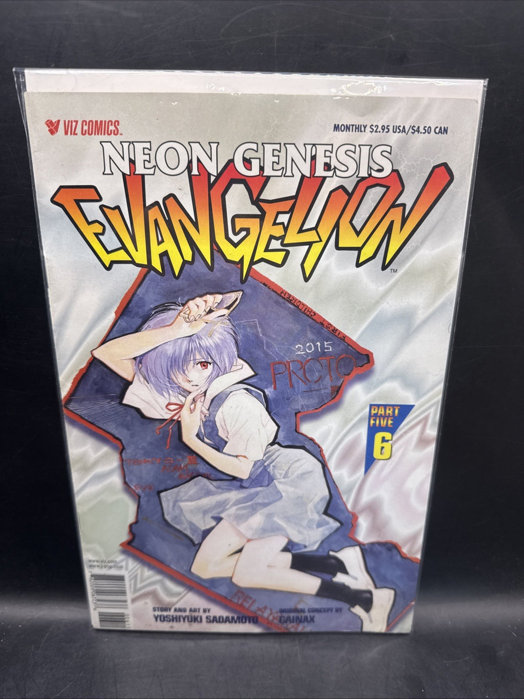 Neon Genesis Evangelion Part 5 #6 - Viz Comics