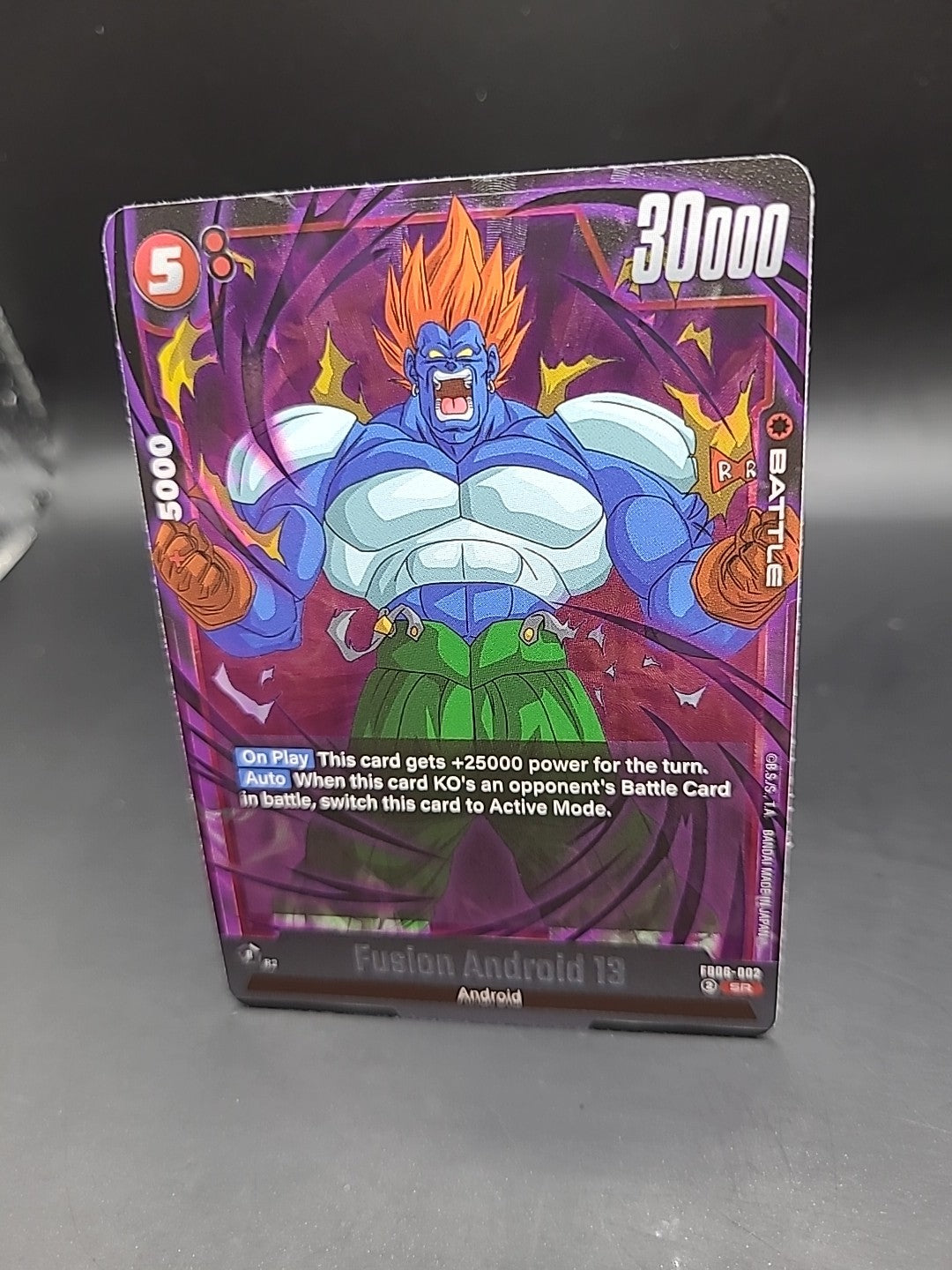 Fusion Android 13 FB06-002 SR - Dragon Ball Super Card Game FUSION WORLD Foil