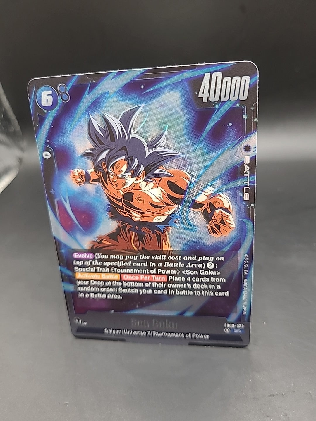 Son Goku FB09-037 SR Fusion World Dragon Ball Super TCG