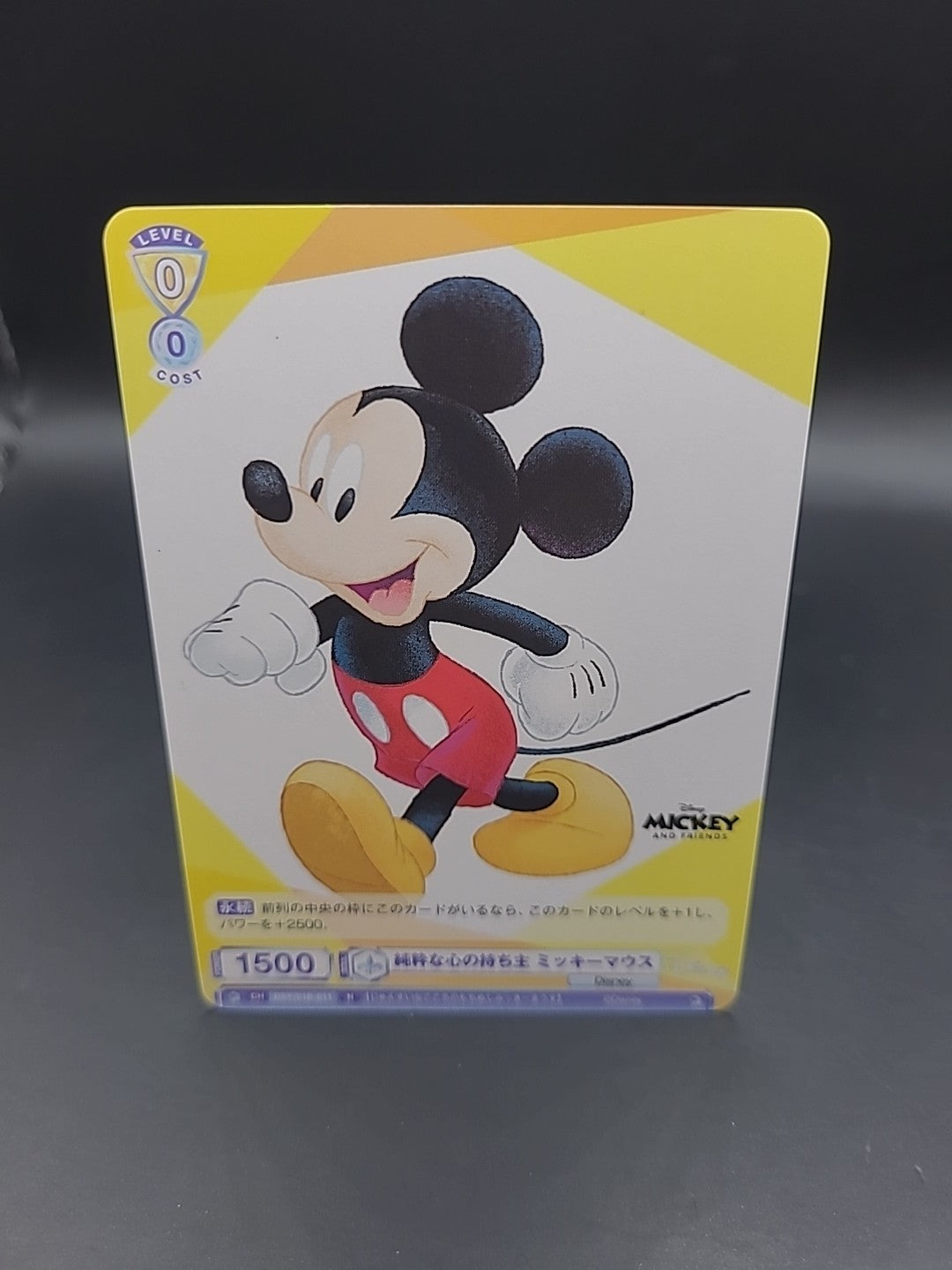 Mickey Mouse Mickey And Friends  Weiss Schwarz Blau Disney WSB TCG DSY/01B-011 N