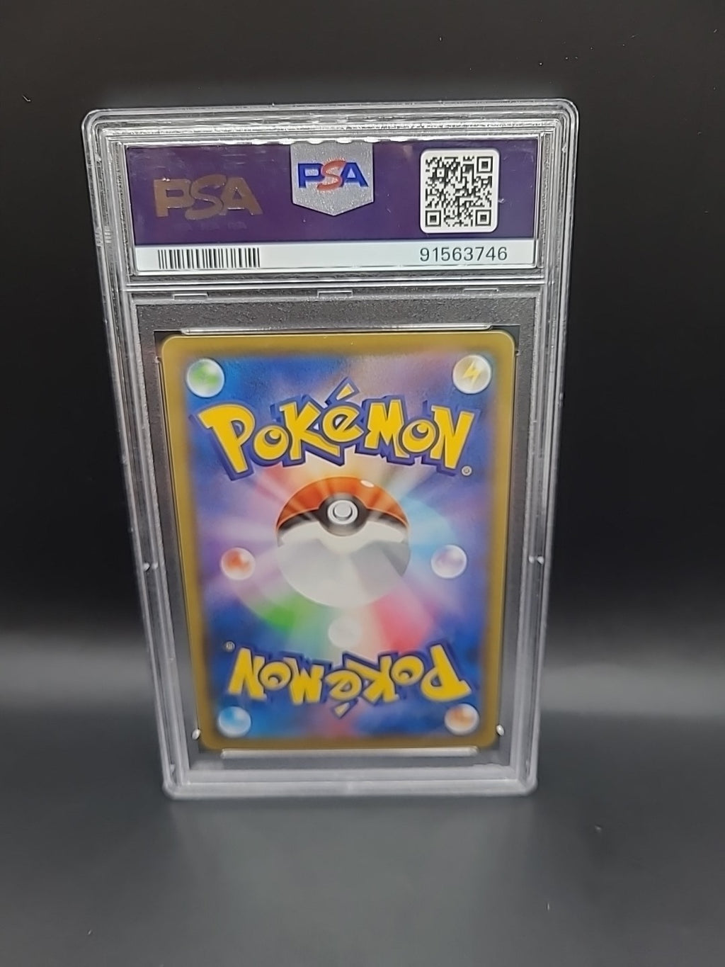 PSA 10 Marshadow Machamp GX 100/095 Japanese Pokemon 2019 (Crack On Slab)