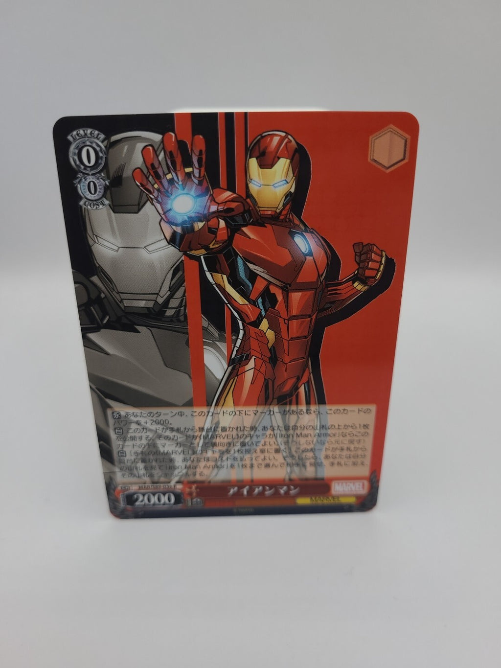 Marvel Iron Man Card MAR/S89-036 R Holo Weiss Schwarz Japanese