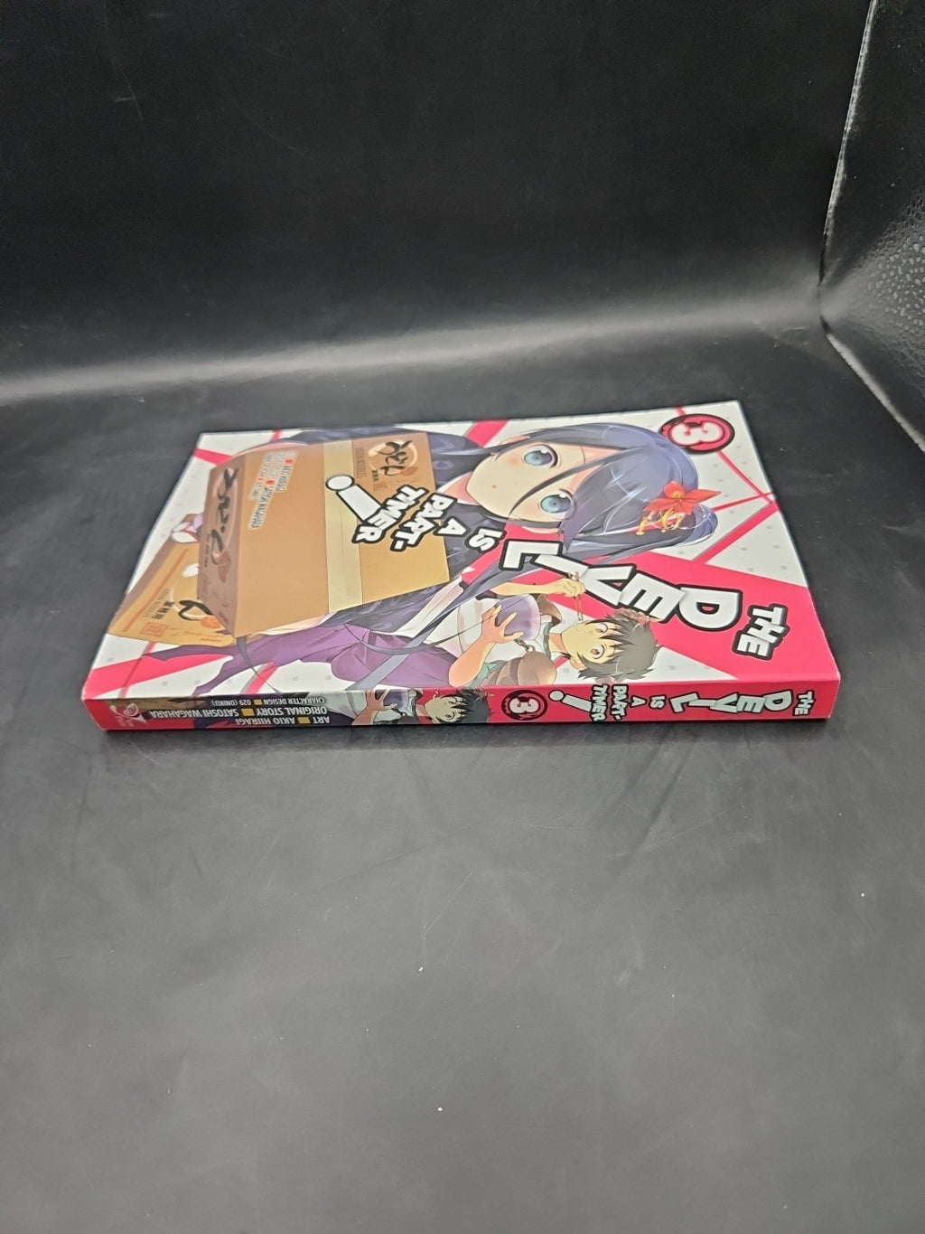 The Devil Is a Part-Timer!, Vol. 3 (manga) by Satoshi Wagahara (Paperback, 2015)