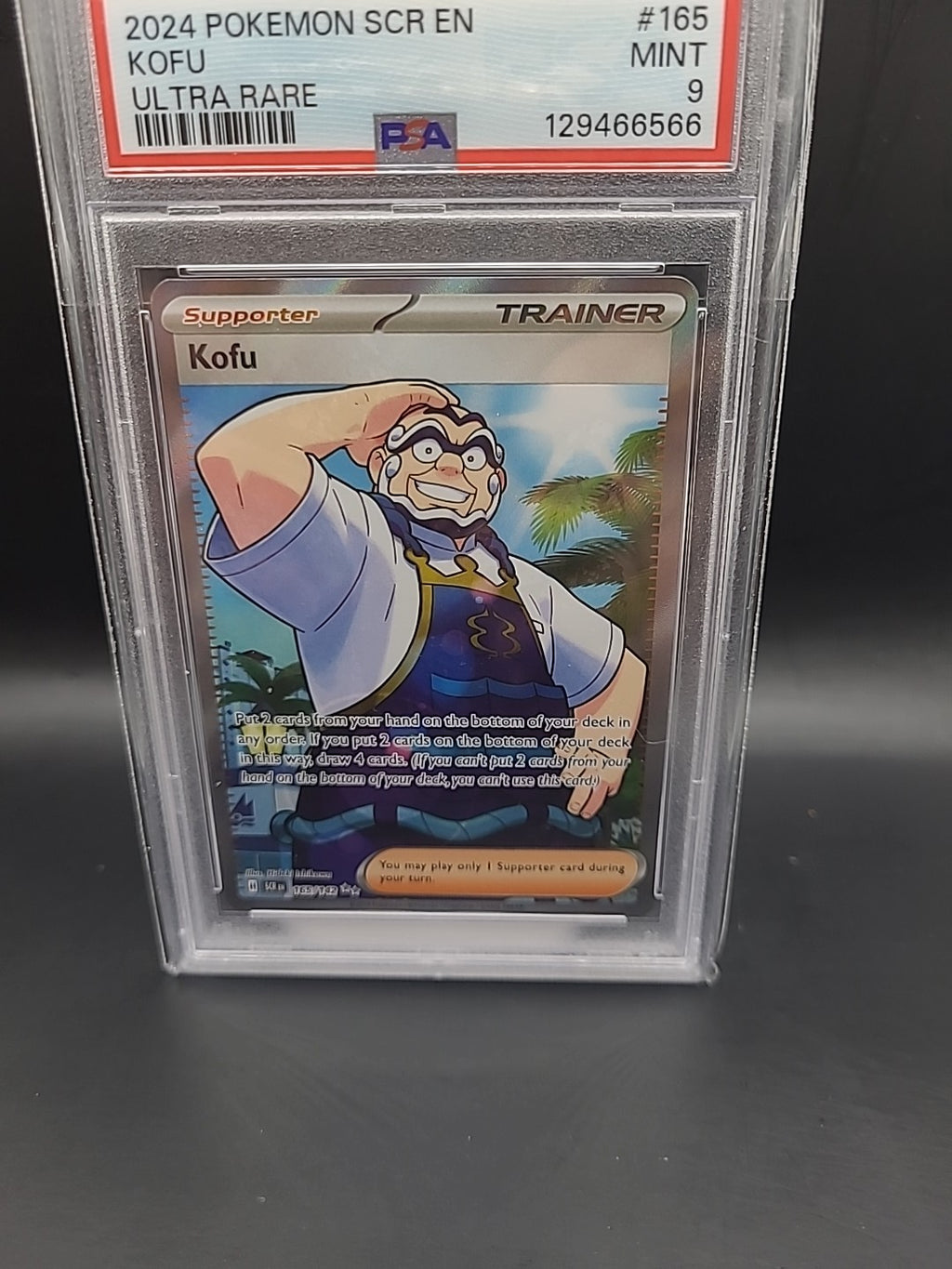 Kofu 165/142 Stellar Crown  Pokemon Card Graded PSA 9