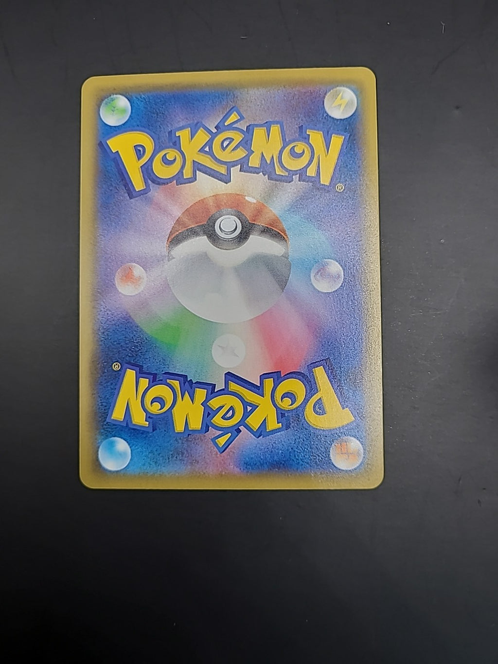 Pokemon Card Japanese s8b 216/184 CSR Blaziken V Character Rare 