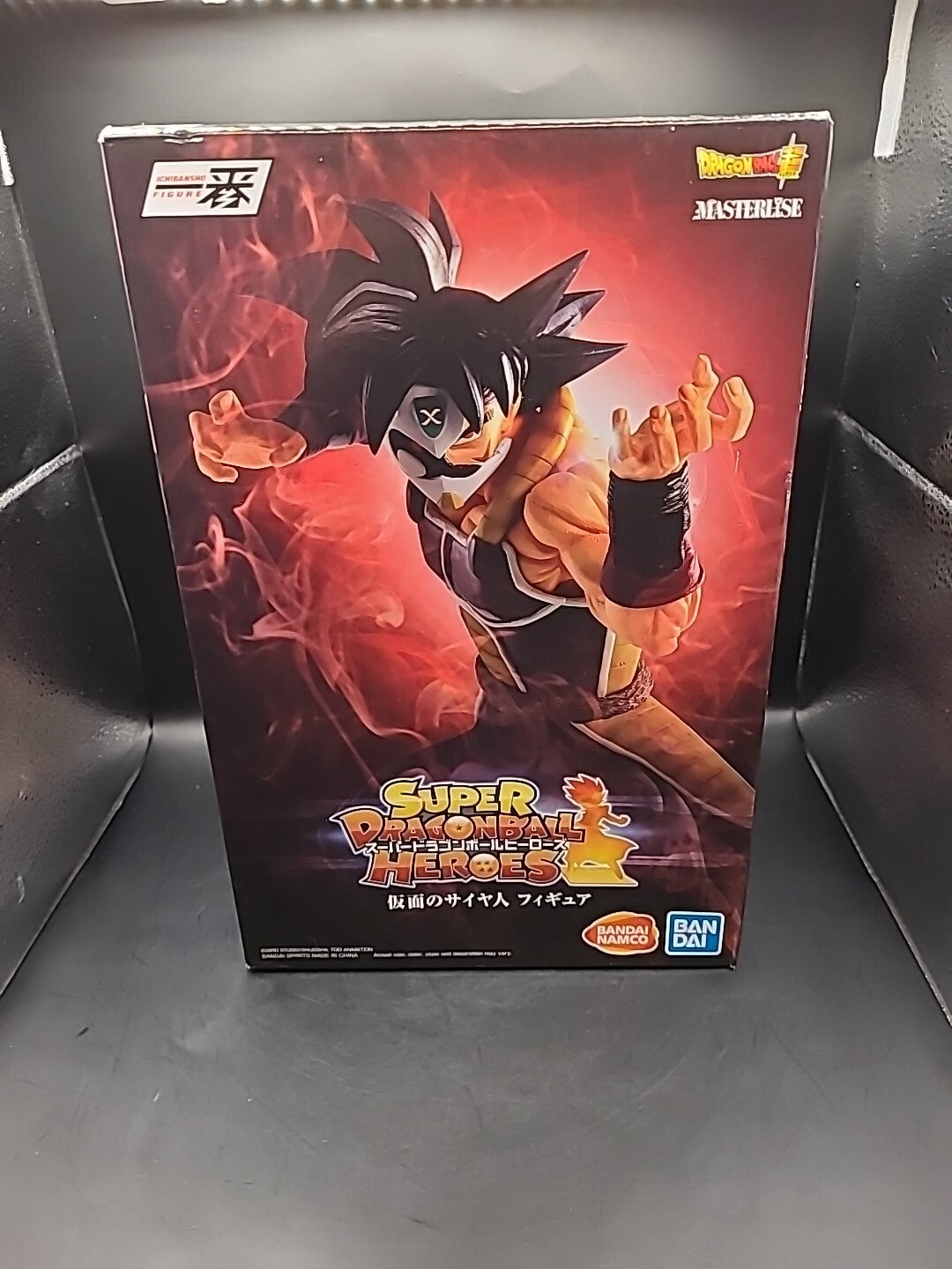 Super Dragonball Heroes Masked Saiyan Figure Bandai Namco