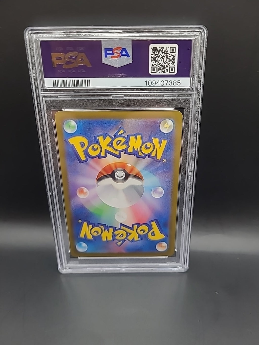 Pokemon Card sv9 110/100 Furret AR Battle Partners Japanese PSA 9 MINT
