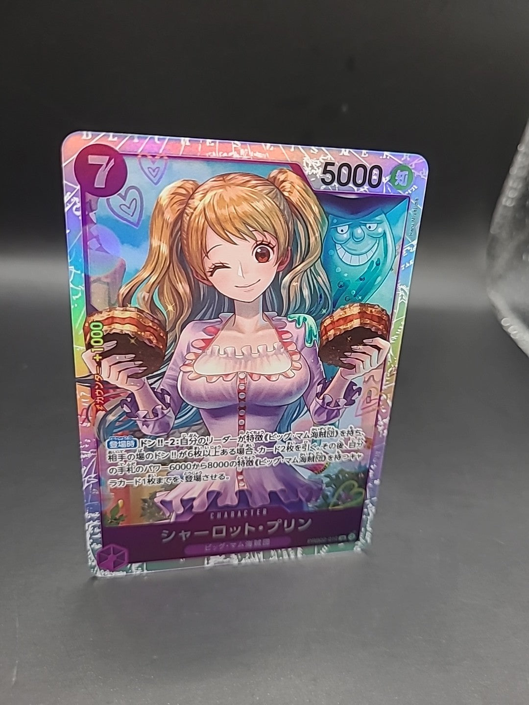 Charlotte Pudding PRB02-010 SR ONE PIECE The Best Vol.2 Japanese/A2 Foil