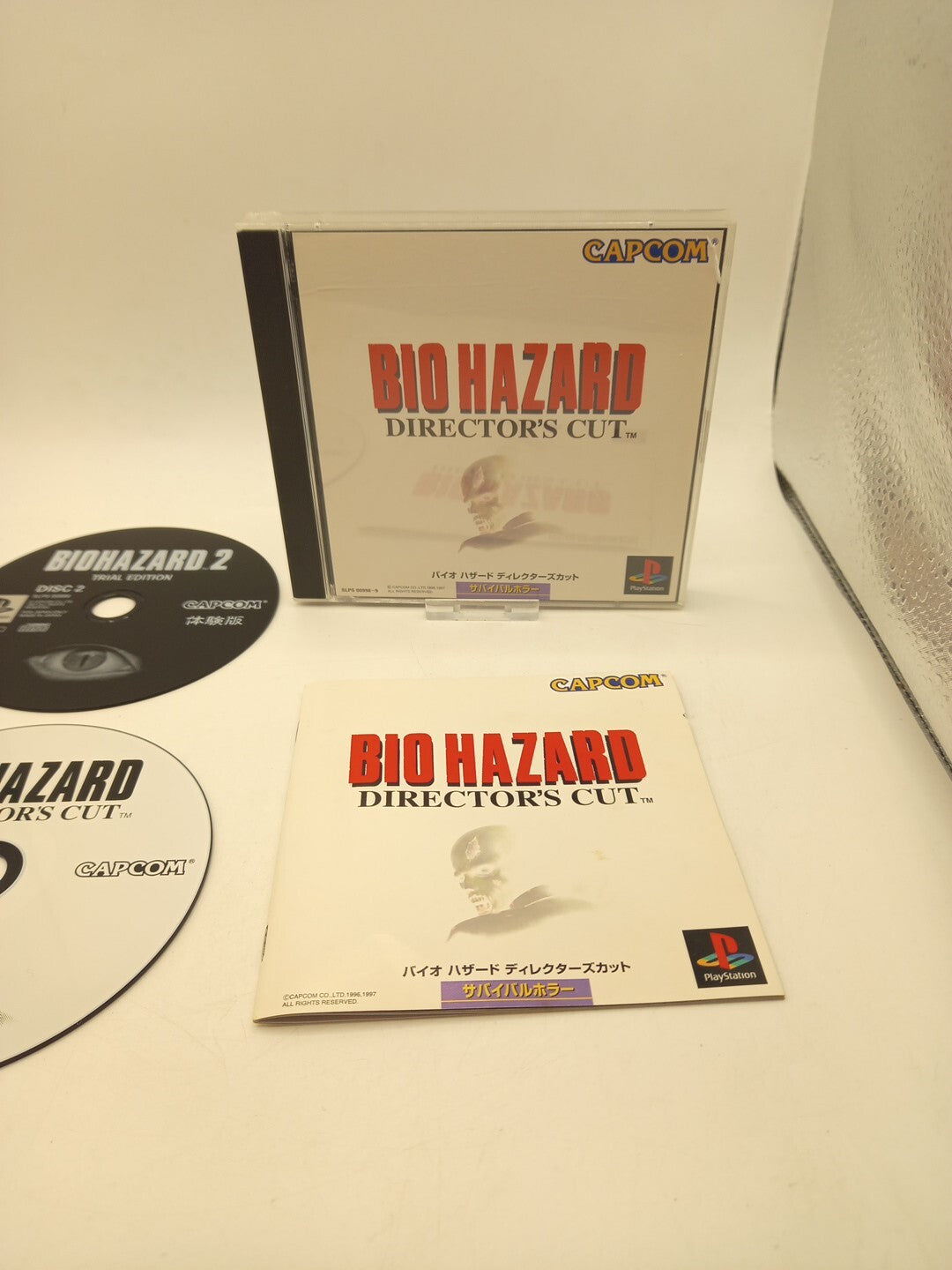 Biohazard: Director's Cut - Sony Ps1 Game NTSC Japanese