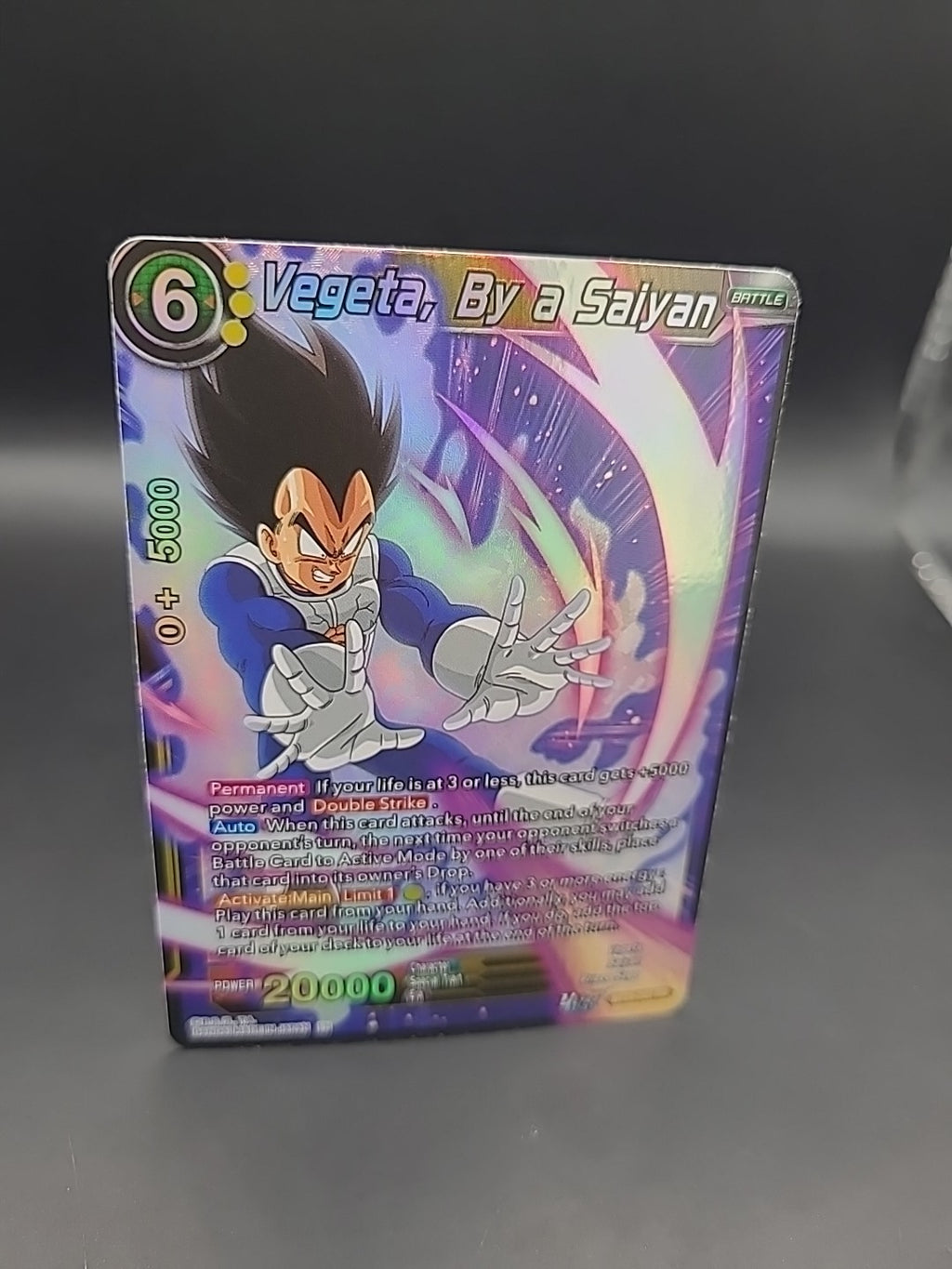 Vegeta, By a Saiyan BT29-063 SR - Dragon Ball Super Card Game