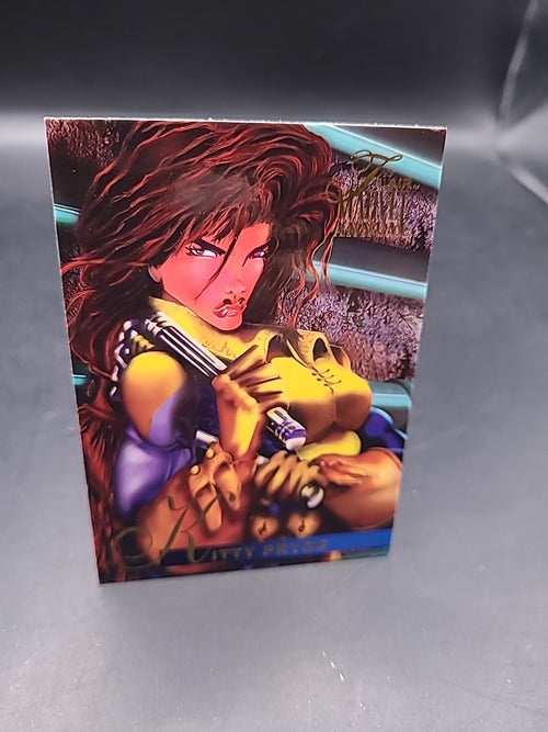 1995 Fleer Flair Annual Marvel X-Men #36 Kitty Pryde