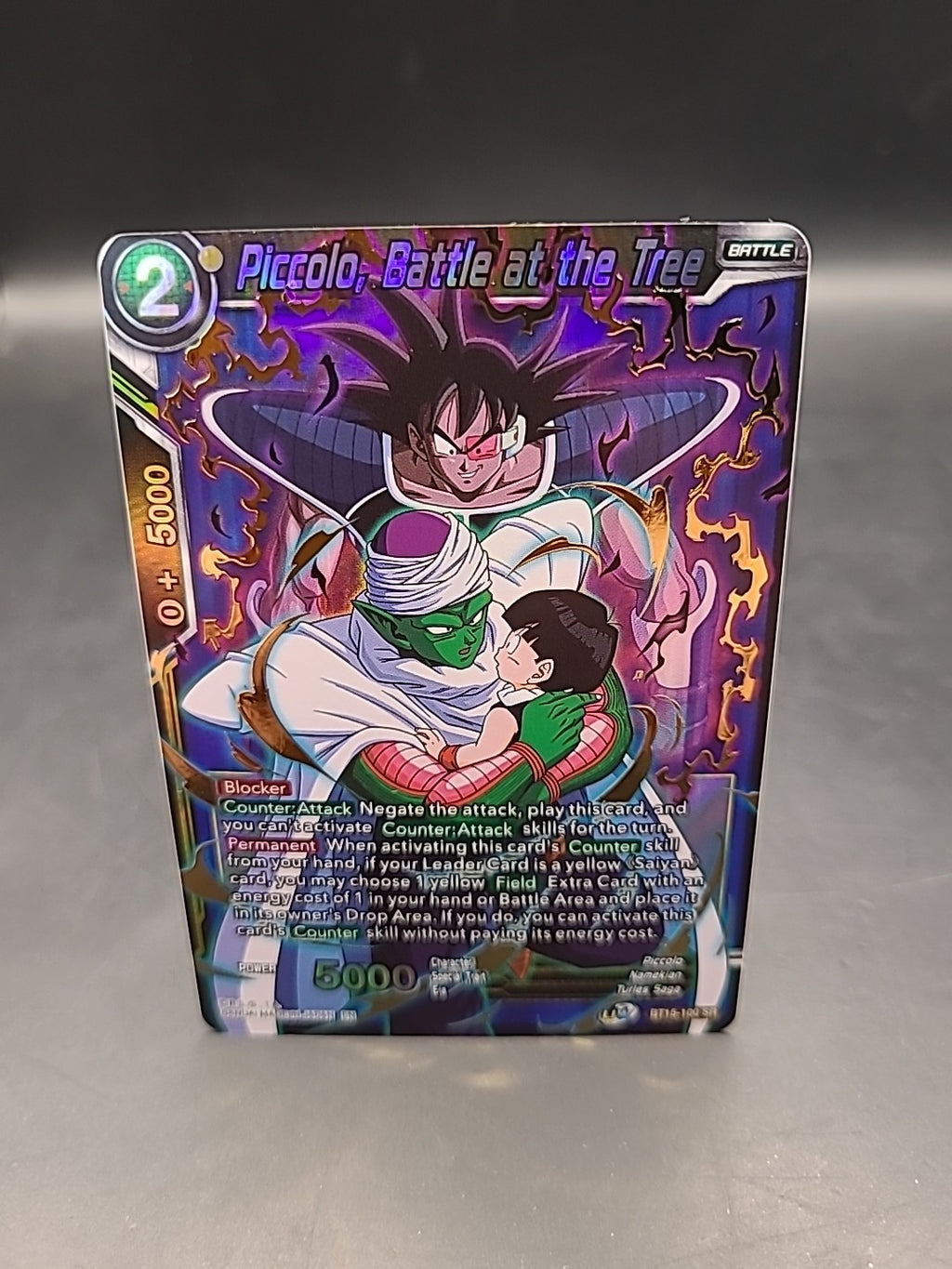 Piccolo, Battle at the Tree BT15-100 SR Dragon Ball Super TCG 