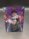 Piccolo, Battle at the Tree BT15-100 SR Dragon Ball Super TCG 