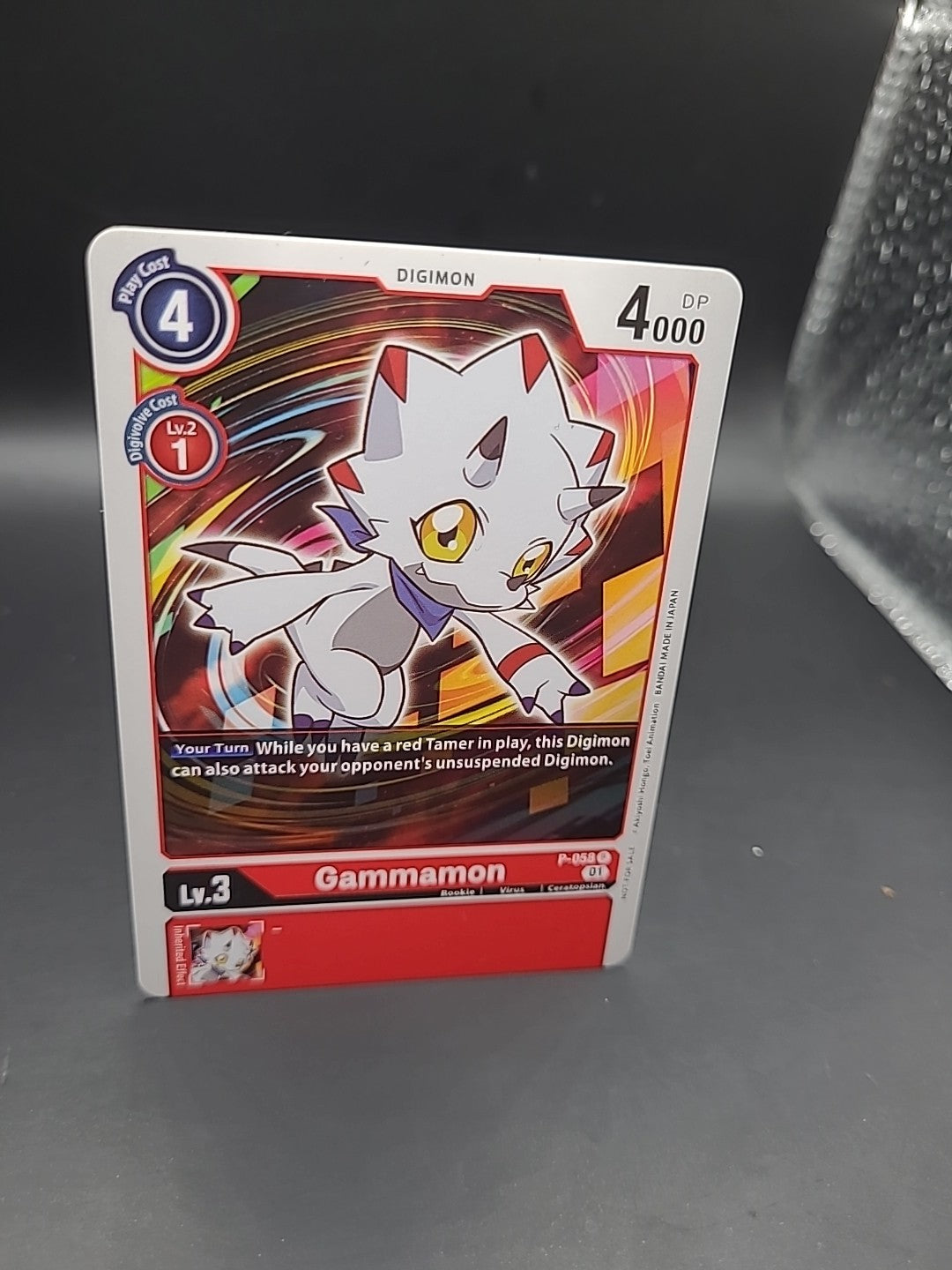 Digimon TCG * Promo * Gammamon P-058 P New Awakening Pre-Release Tournament * NM