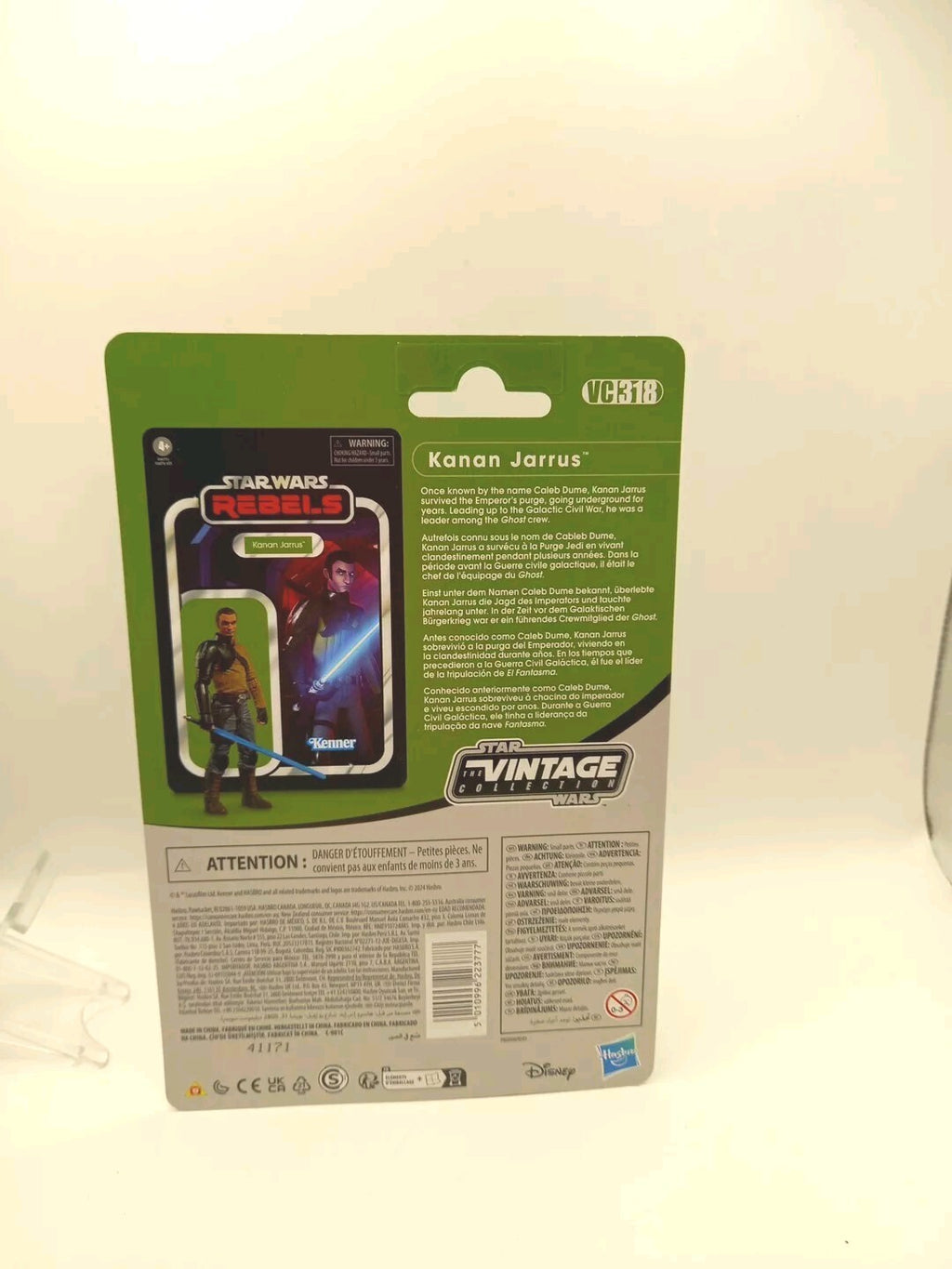 Star Wars The Vintage Collection 3.75-Inch Kanan Jarrus Action Figure